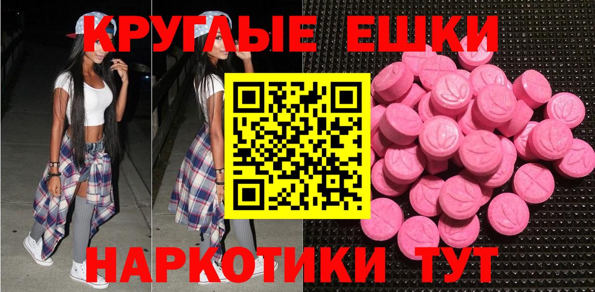 Cocaine Пушкино