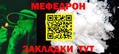 а пвп мука Славгород