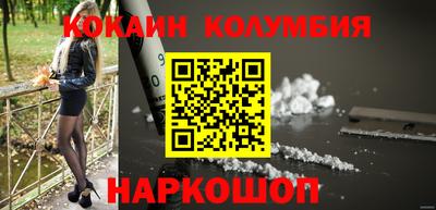 а пвп мука Славгород