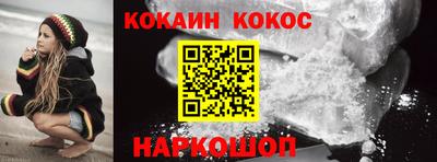 mdpv Камень-на-Оби