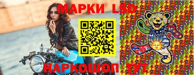 а пвп мука Славгород