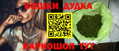 а пвп мука Славгород