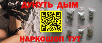 экстази Славянск-на-Кубани