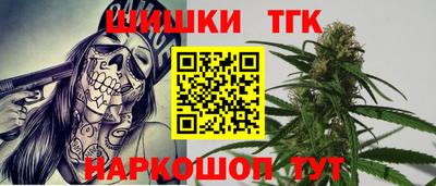 а пвп мука Славгород