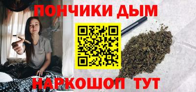 экстази Славянск-на-Кубани