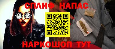 а пвп мука Славгород