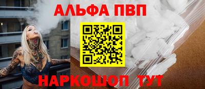 экстази Славянск-на-Кубани