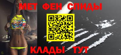 а пвп мука Славгород