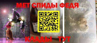 экстази Славянск-на-Кубани