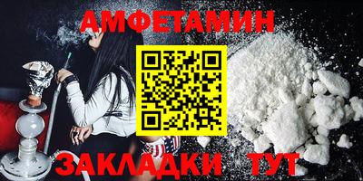а пвп мука Славгород