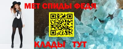 а пвп мука Славгород