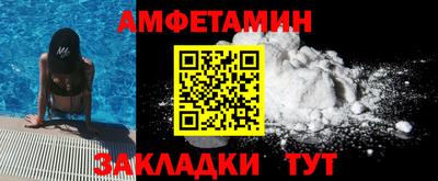 а пвп мука Славгород