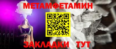 а пвп мука Славгород